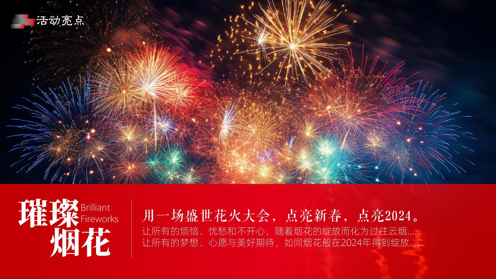 百汇影视完成新一轮文化项目储备库建设