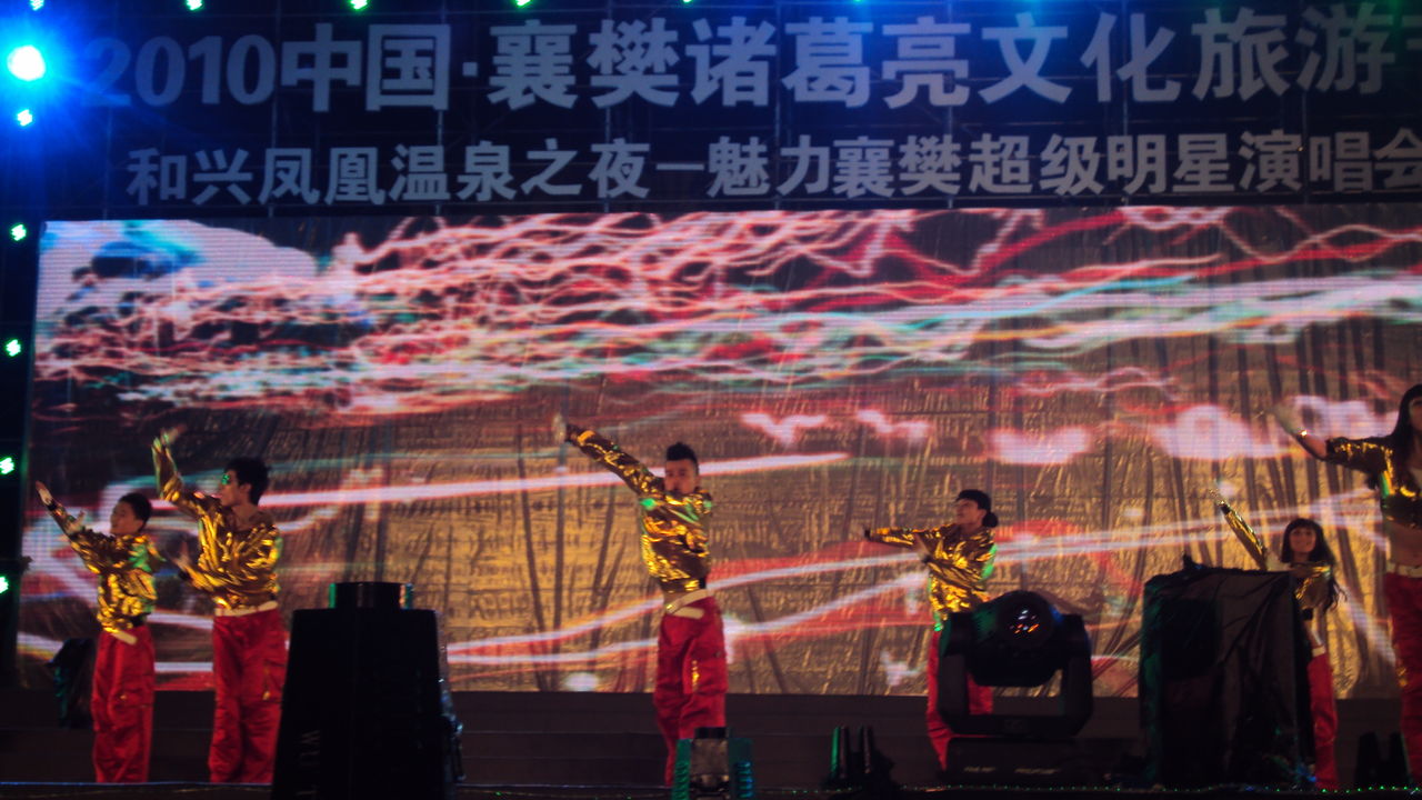 百汇影视导演制片